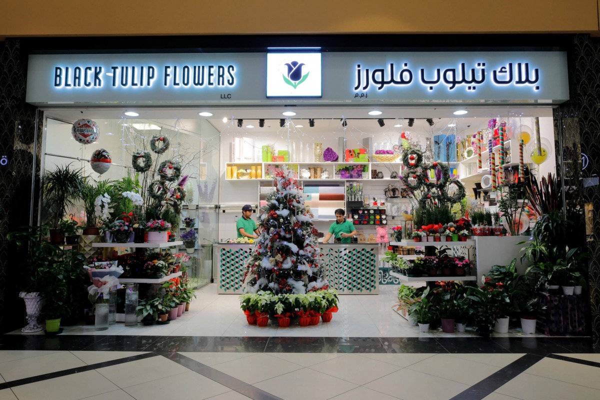 Wholesale & Retail Flower Supplier UAE Black Tulip Group