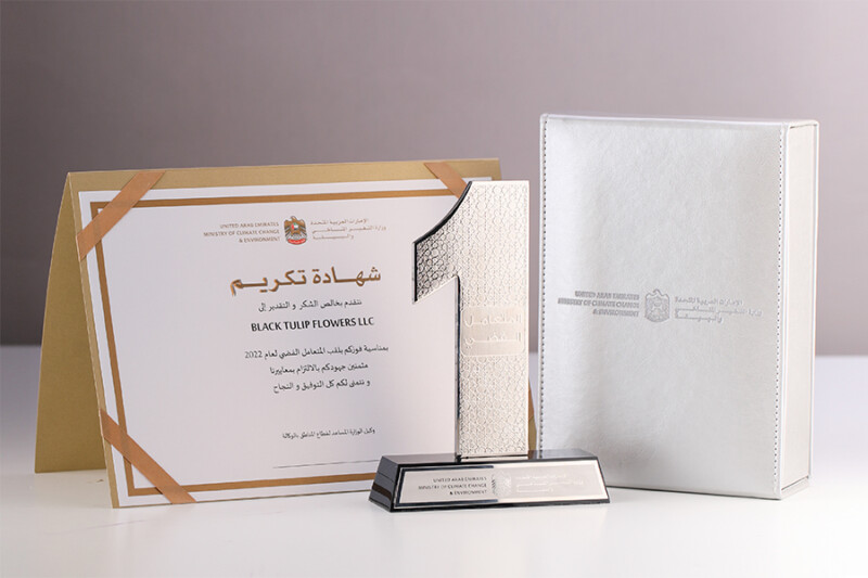 Wholesale & Retail Flower Supplier UAE Black Tulip Group